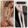 Sexy Lace Seduction Deep V Vintage Cheongsam Pajamas Hot Uniform Seduction Set