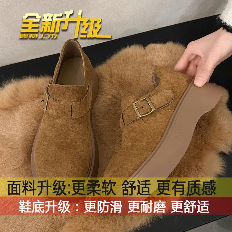 

Ленивые педали ретро Boken одинарная обувь повседневные лоферы женские 2025 осень новая толстая подошва увеличивающая рост обувь Boken 35