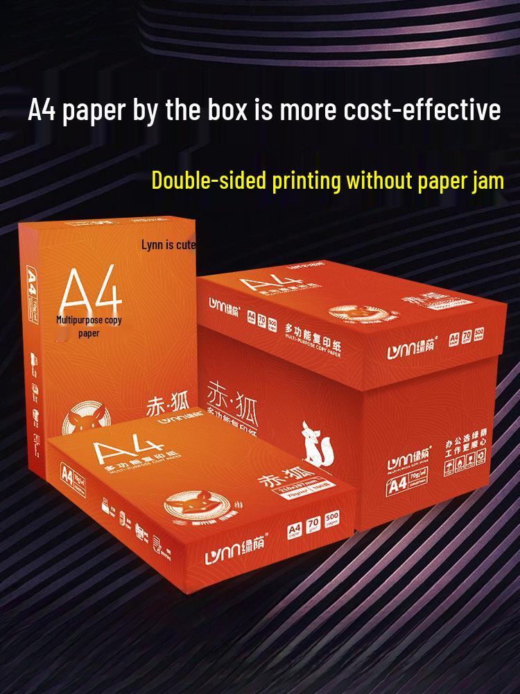 Green Shade A4 Printing Paper - Full Box of 2500 Sheets, 70g Copy & Exam Paper, 80g Thickened Draft & Office Paper