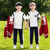 Spring-Autumn Academy-Style Navy Blue Kindergarten & Primary School Baseball Jacket Set