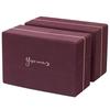 Yoga Block B of Burgundy (Set 2)
