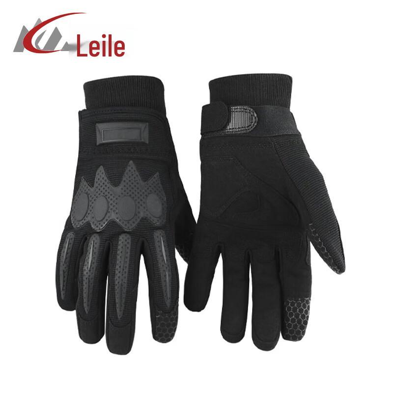 

Laile Tactical Touchscreen Gloves
