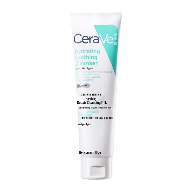 

CeraVe Amino Acid Centella Asiatica Soothing Hydrating Facial Cleanser 100g