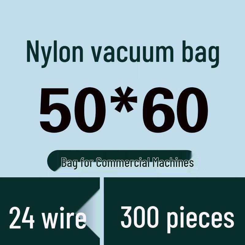 Handun Commercial Vacuum Sealing Bags