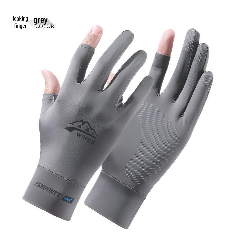 Ice Silk Half-Finger UV Protection Gloves for Cyclists and Food Delivery Riders