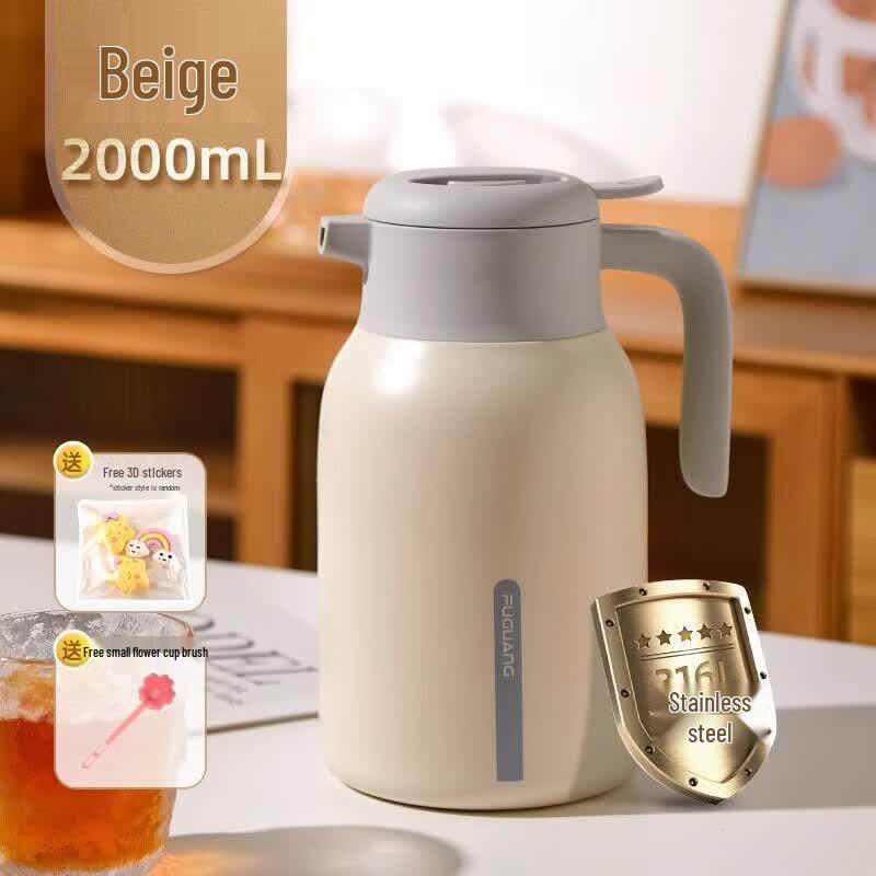 Yolo 2L 316 Stainless Steel European Style Insulated Thermos