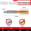 Stainless Steel Fine Tooth Tapping Drill Bit Set: M5, M6, M8x1, M10, M12x1.25, M16, M20