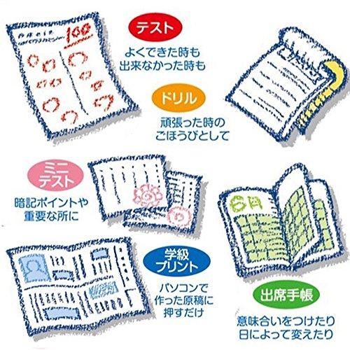 BEVERLY Minions Stamp, Wooden Reward Stamp SDH-109