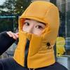 Lightweight Ear Protect Cap Thickened Pullover Cap Face Shield Winter Cycling Warm Hat  Women