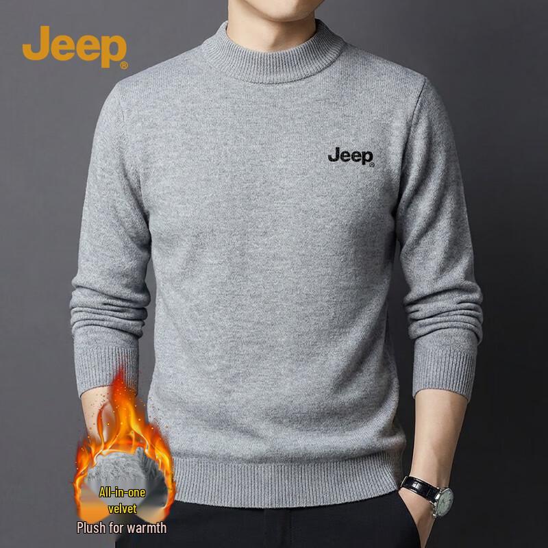 Jeep Men's Classic Winter Fleece-Lined Knit Pullover