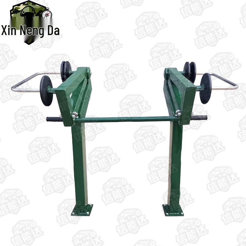 Xinnengda Squat Trainer with Weights
