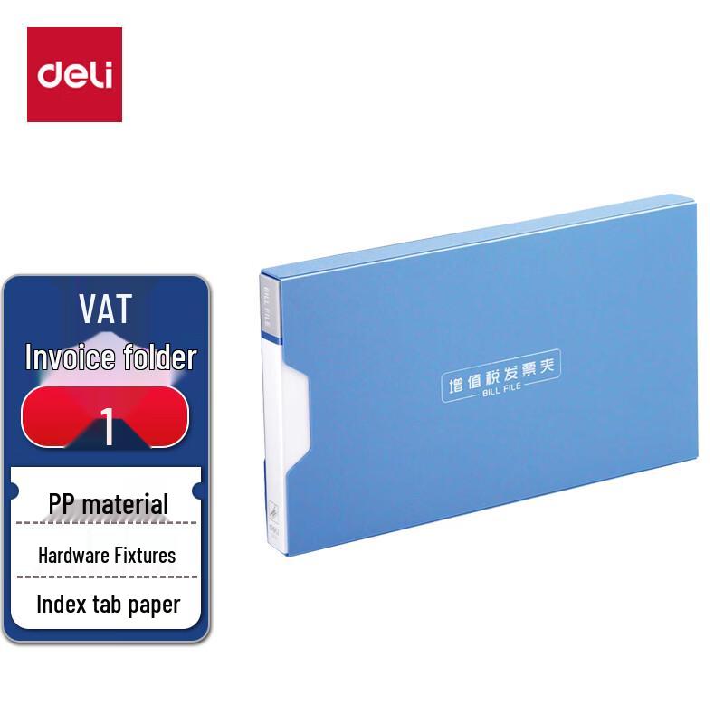 Deli VAT Invoice Document Organizer