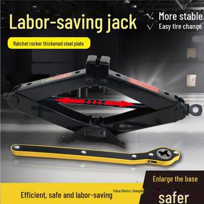 Universal Labor-Saving Car Jack Wrench with Crank Handle