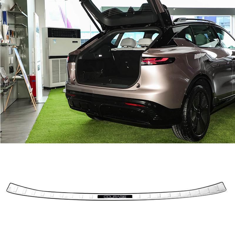 Dongfeng Voyah Courage Stainless Steel Scuff Plates for Welcome Pedal and Tailgate Zhiyin For 2024 Voyah Zhiyin