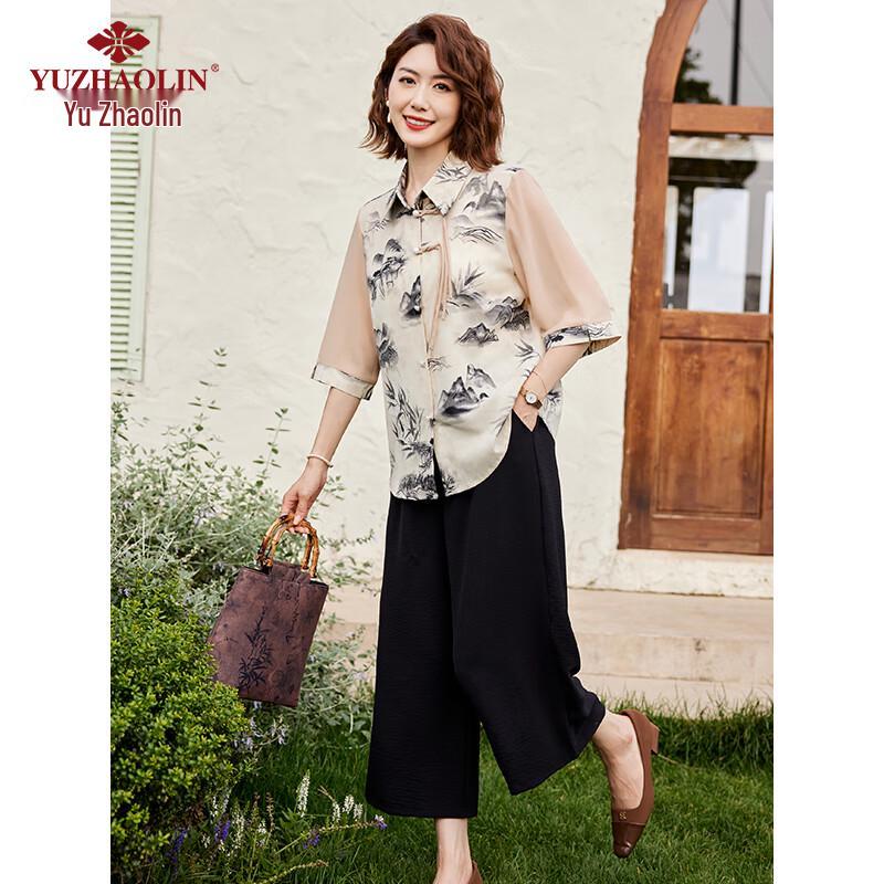 Yuzhaolin Damen Freizeit Kurzarm Top & Hosen Set