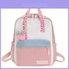 Adorable Cartoon Nylon Backpack For Grade 1-3 Students Lightweight And Cute