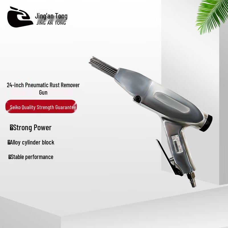 

JEX-24 Pneumatic Needle Scaler Rust Remover
