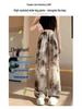 Chinese Style Ink Wash Tie-Dye High-Waisted Wide-Leg Ice Silk Pants for Women