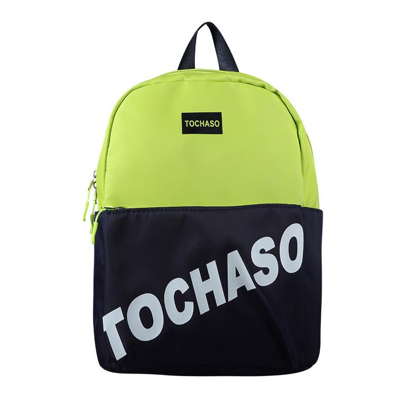 Backpack Contrast Colorletter With Oxford Cloth Material For Boys Girls And