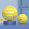 Children's Rubber Basketball - Sizes 3, 4, 5, 7, High Rebound, Wear-Resistant, Ideal for Kindergarten, Student Training & Competition.