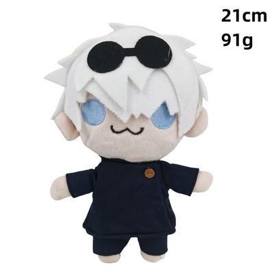 Jujutsu Kaisen Gojo Satoru Pluszowa Lalka Maskotka 21cm Postać z Anime Manga Miękka do Przytulania Prezent dla Dzieci