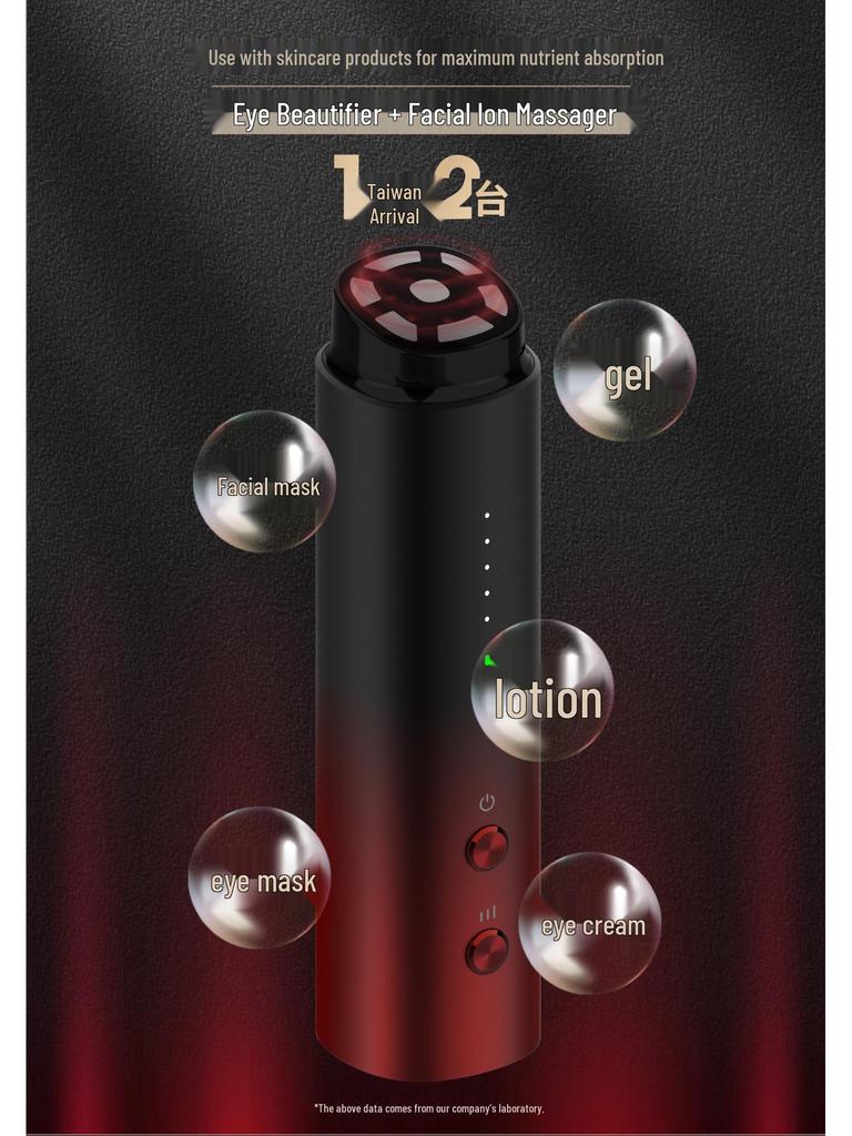 EMS Multipolar Radio Frequency Beauty Device with Facial Hot Compress Essence Mask