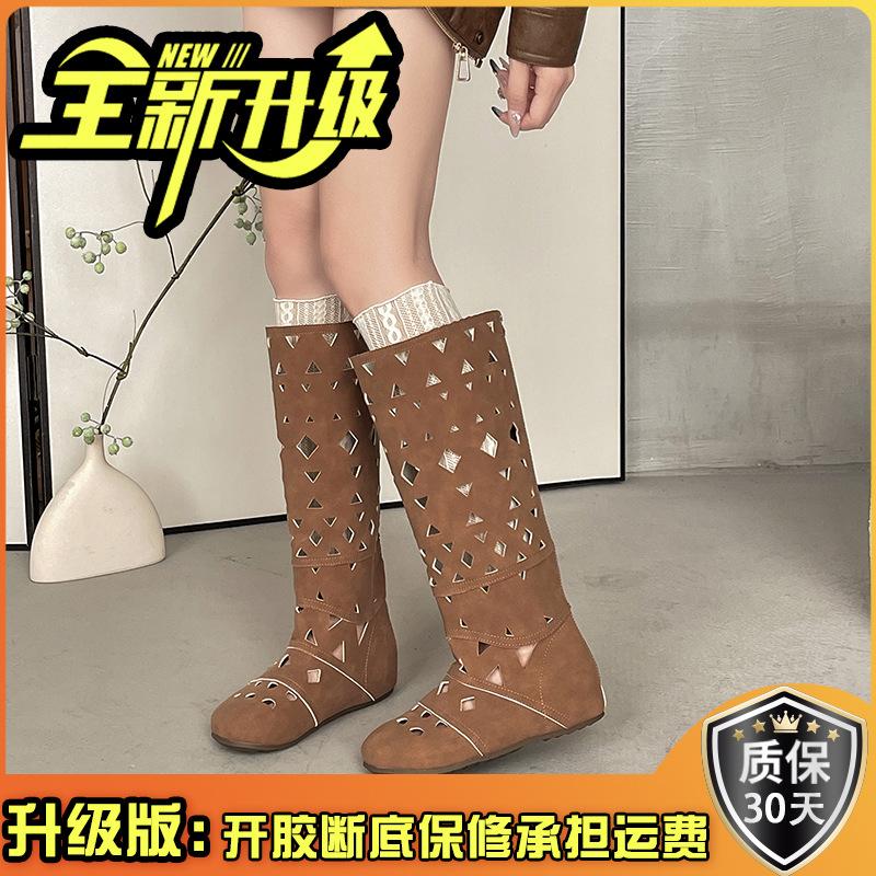 Spot second hair~ Bohemian niche design inner heightening knight boots women's hollow carved thin boots