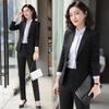 Elegant Goddess Winter Skirt Suit: Professional Women's Fashion for Work