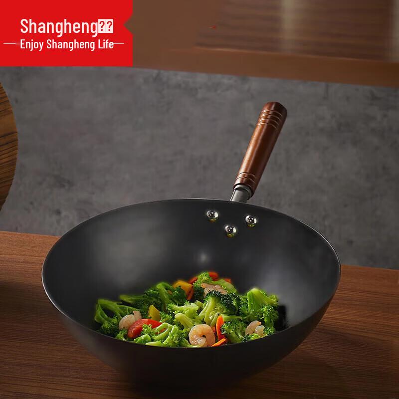 

Shangheng Traditional Refined Iron Non-stick Wok