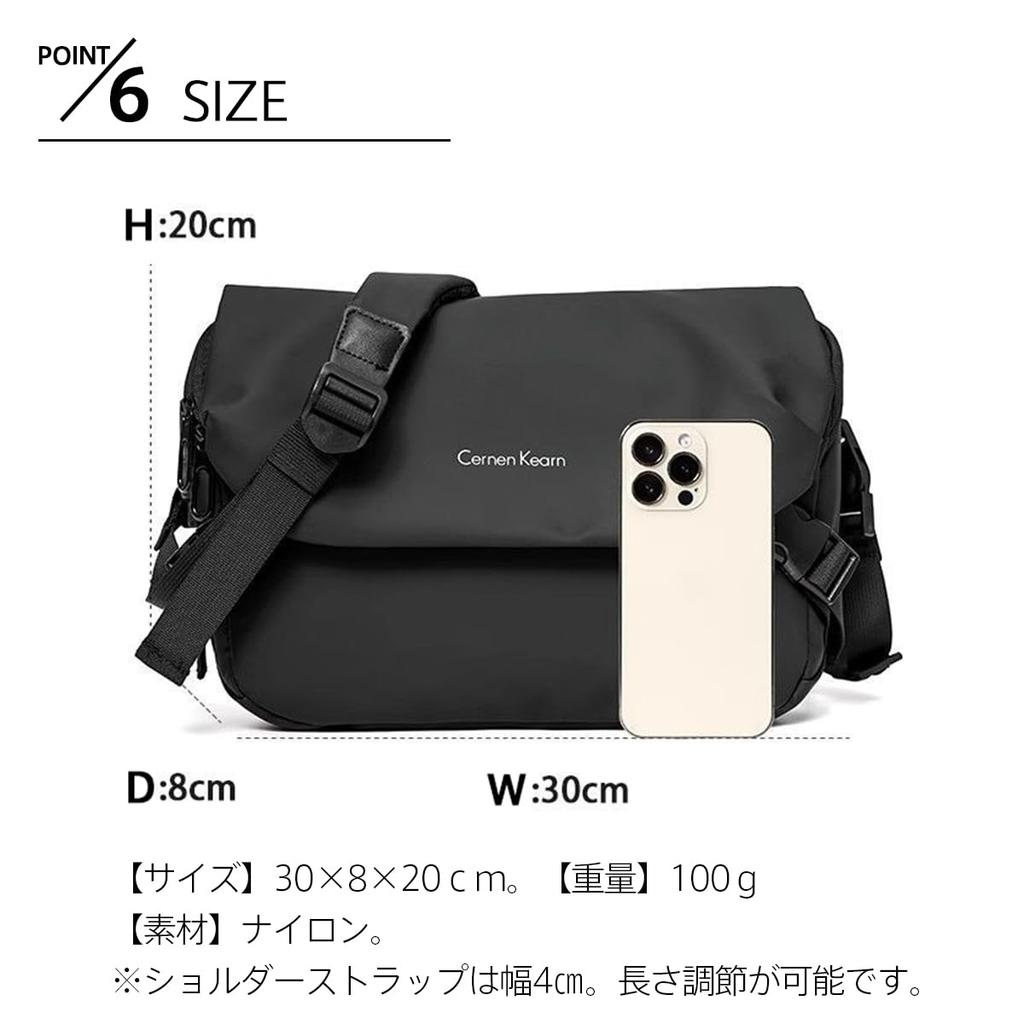 Crossbody Waist Large Perfect for and Casual Multifunctional [enocoland] Men's One-Shoulder Bag, Bag, Lightweight, Capacity, Waterproof, Breathable,