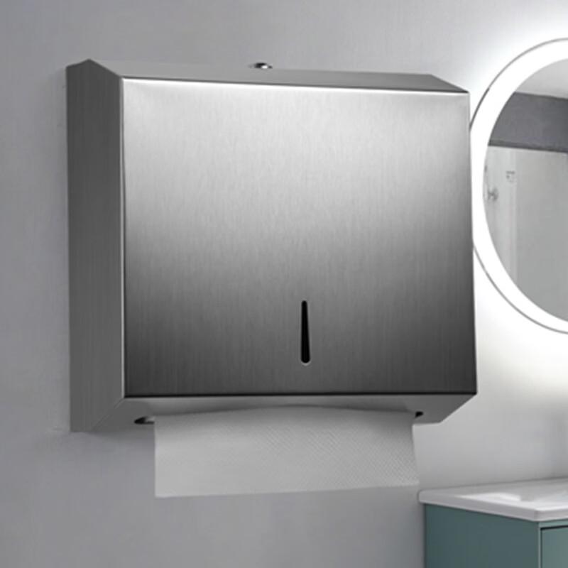 Wutuo Stainless Steel Large Roll Paper Holder