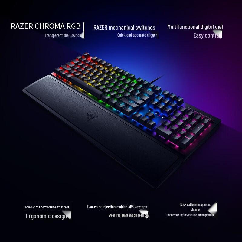 Tastiera Meccanica da Gioco Razer BlackWidow V3 RGB