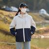 Women Men 3 In 1 Hiking Jacket Same Style Camel Outdoor Winter Fall Waterproof Windproof Camping Coat