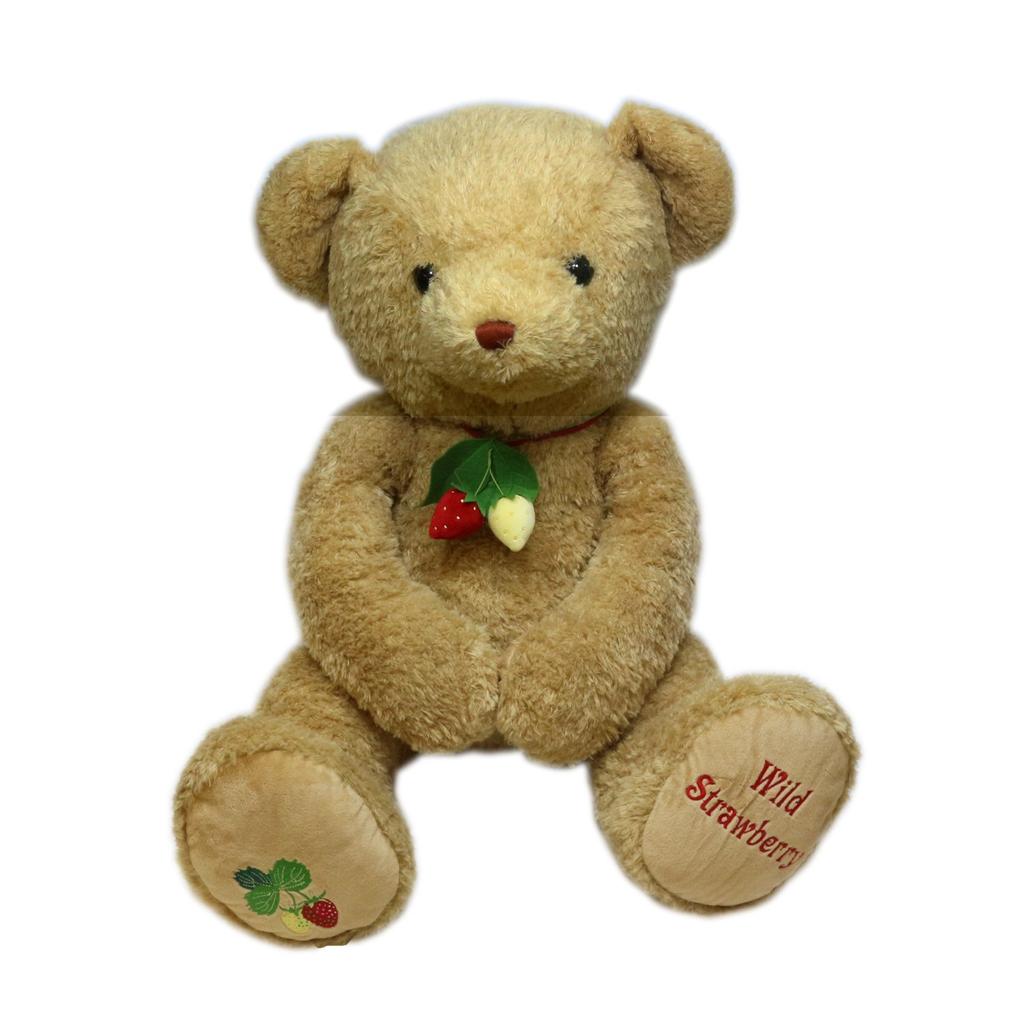 Take Off Wild Strawberry Bear 2L Beige Plush Toy with Music Box