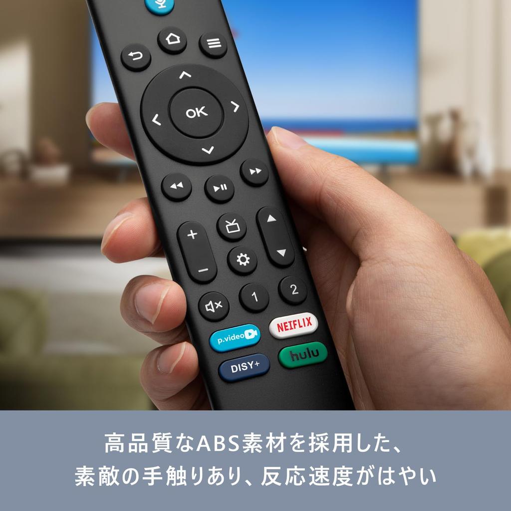 Najnovší univerzálny diaľkový ovládač Pro pre Fire Stick Hlasové ovládanie pre TV stick Toshiba Insignia Náhradný diaľkový ovládač