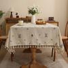 Linen High-End Embroidered Table Cloth, High-End Light Luxury, Xiaoqing Fresh Air Thickened Tablecloth, Coffee Table Cover Cloth