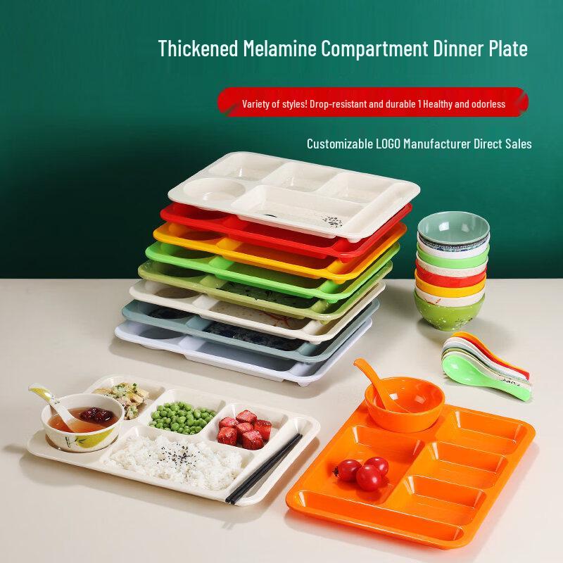 Four-Compartment Melamine Serving Tray