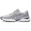 New Gel Nimbus 22 'Pure Silver' 1011A680-102