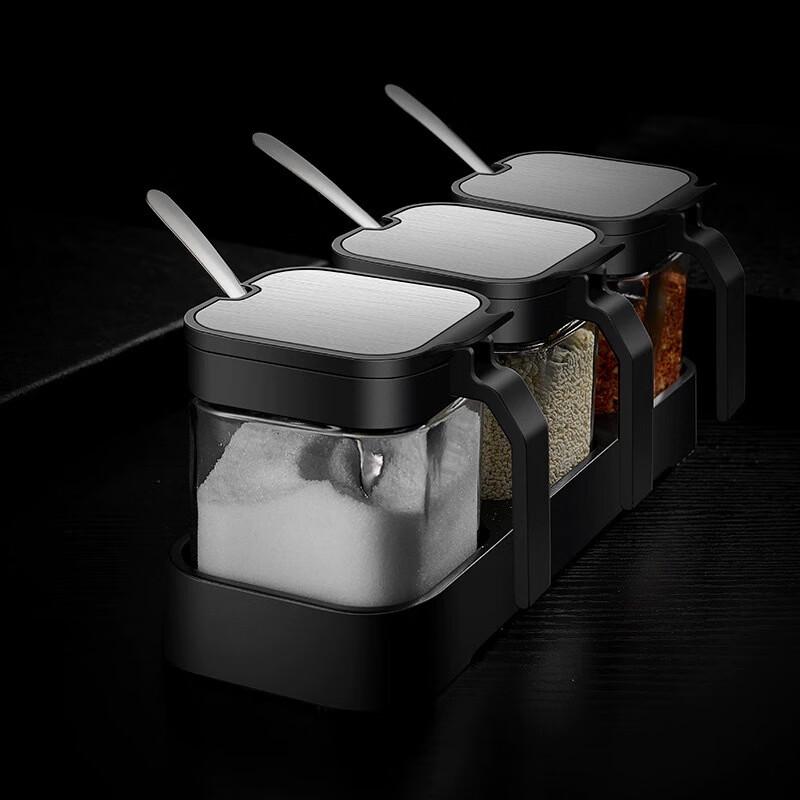 Baixinshi Light Luxury Kitchen Glass Seasoning Jar Set