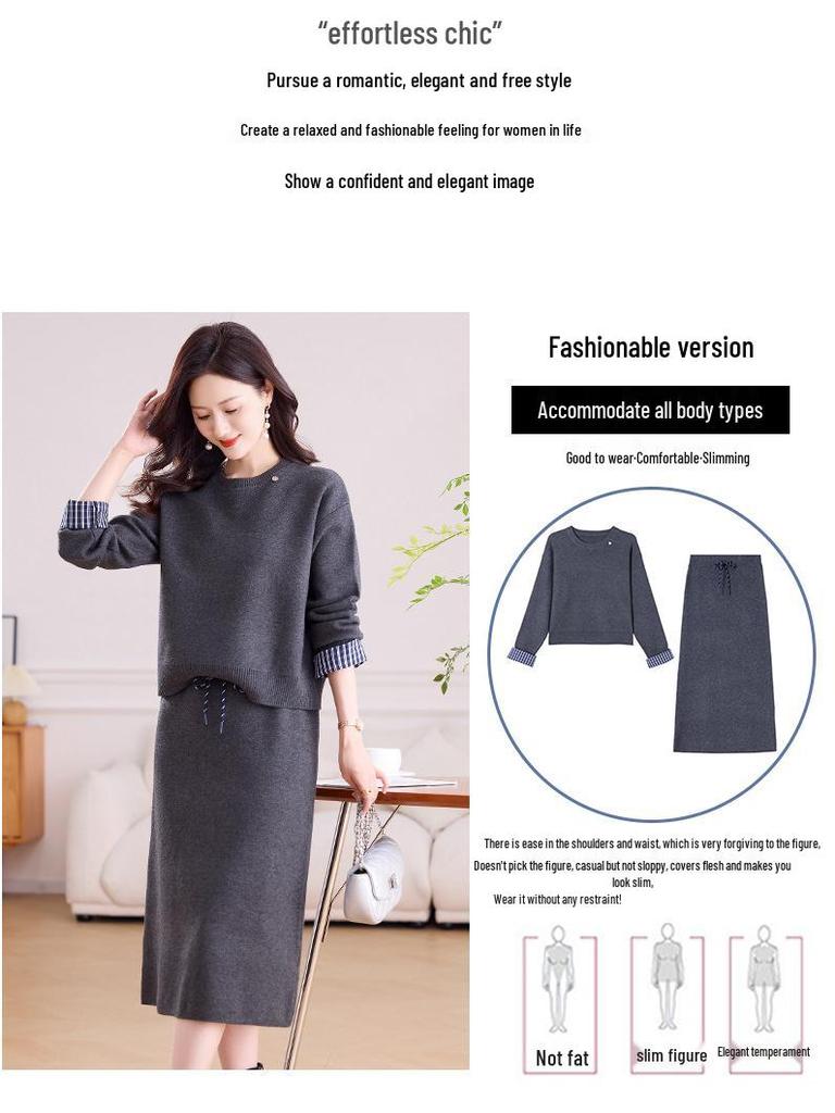 2025 High-End Women's Two-Piece Knitted Dress for Autumn & Winter - Elegant Middle-Aged Style Sweater and Skirt Set