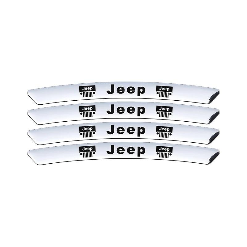 4PCS Aluminum Car Rim Stickers For Jeep Wrangler JK JL Renegade Compass Grand Cherokee Gladiator - Wheel Hub Edge Protector