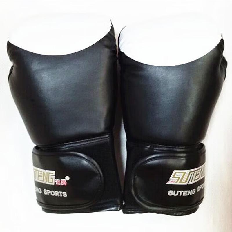 

Kangrui Boxing Gloves