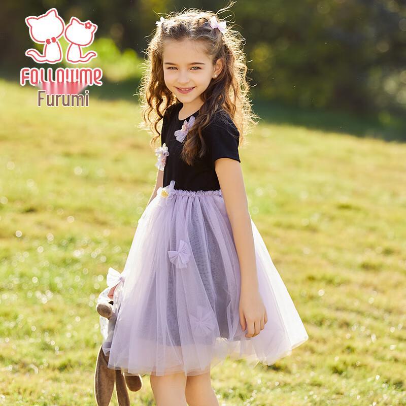 Fuluomi Girls' Color-Blocked Mesh Princess Dress