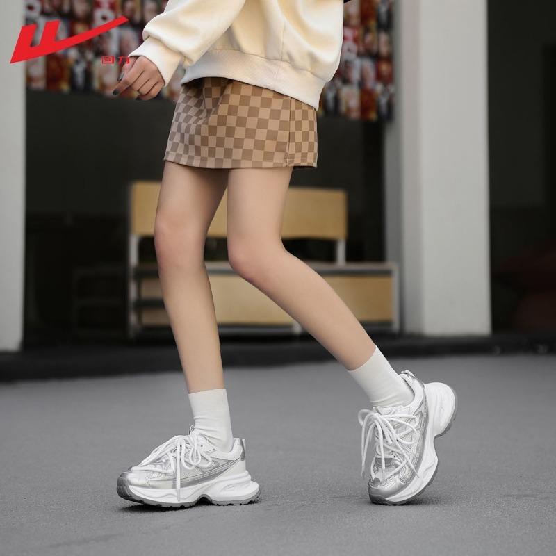 

Women s shoes new women s summer sports mesh breathable casual student shoes heightening shoes 35