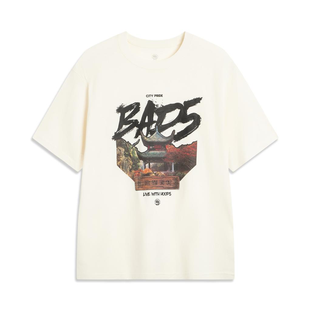 Li Ning Badfive Stylish Versatile Casual Loose Round Neck Letter Pattern Printed Short Sleeve T-Shirt Men Tops AHSVE03-1