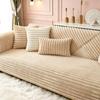 Thickened Non-Slip Flannel Sofa Cushion: High-End, Warm Full-Cover Design