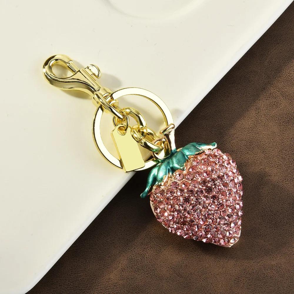 Metal Key Chain, Three-dimensional Fruit Bag Key Chain, Diamond-inlaid Strawberry Pendant