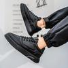Fashion White Casual Sneakers Men's Street Skateboard Shoes Classic Thick Sole Walking Sneakers Men Comfort Outdoor Trendy Shoes