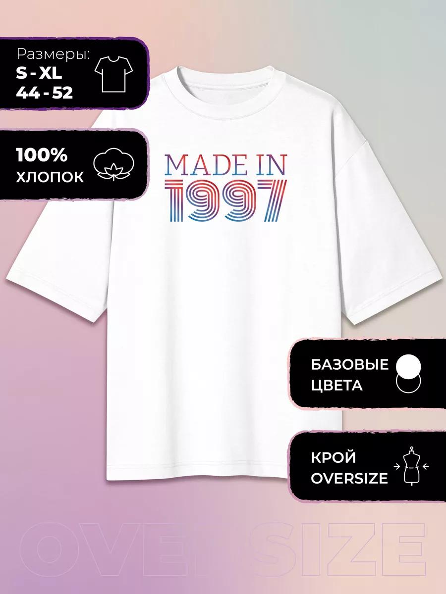 Oversized Printed T-shirt Made in 1997 3XL