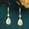 Widney 2023 Cat's Eye Stone Teardrop Ear Cuffs: Elegant, Slimming, Classical Earrings